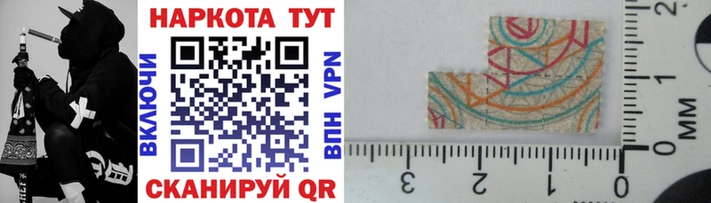 Наркота Мглин hydra вход  APVP  ГАШИШ  МЕФ  Марихуана  Псилоцибиновые грибы 
