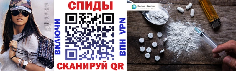 mega как войти  Мглин  АМФЕТАМИН VHQ  где купить  