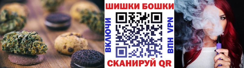 наркота  Мглин  Еда ТГК марихуана 