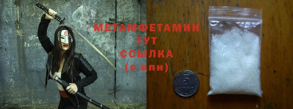 дмт Костерёво