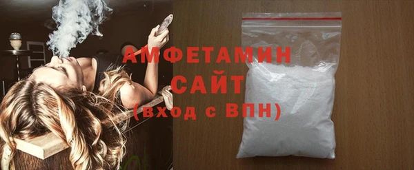 дурь Касимов