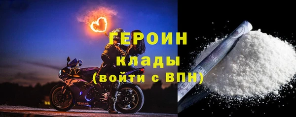 мяу мяу мука Карталы