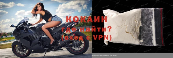 герыч Киренск