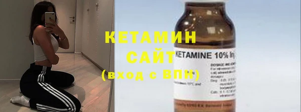 метамфетамин Коряжма