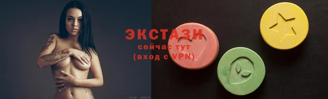 метамфетамин Коряжма