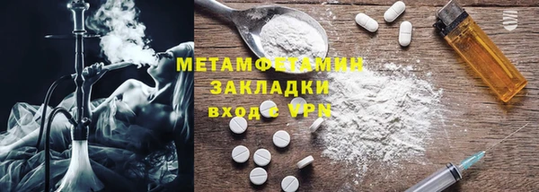 герыч Киренск
