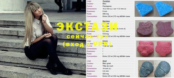 наркотики Корсаков