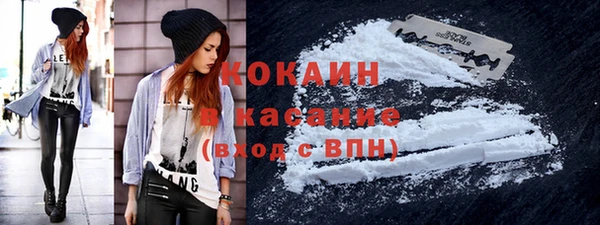 герыч Киренск
