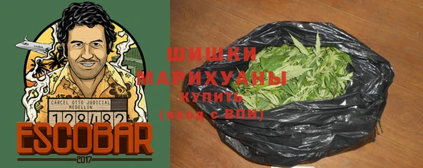 герыч Киренск