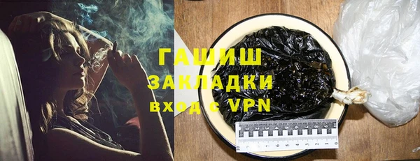 метамфетамин Коряжма