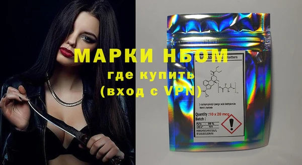 наркотики Корсаков