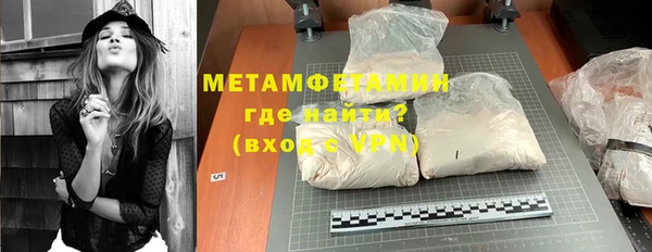 дмт Костерёво