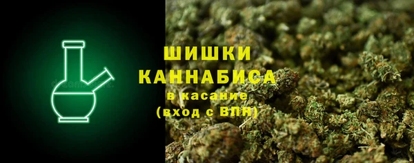 первитин Кинешма