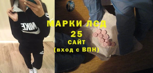 герыч Киренск