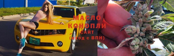 наркотики Корсаков