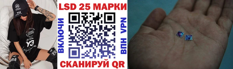 Марки N-bome 1,8мг  Мглин 
