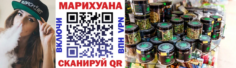 blacksprut маркетплейс Мглин Марихуана сатива где продают